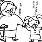 だいじょうぶガールズweb